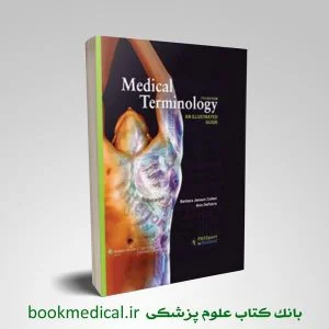 Medical Terminology An Illustrated Guide