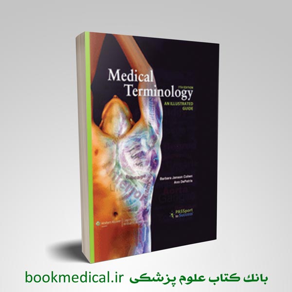 medical terminology an illustrated guide 6th edition pdf download