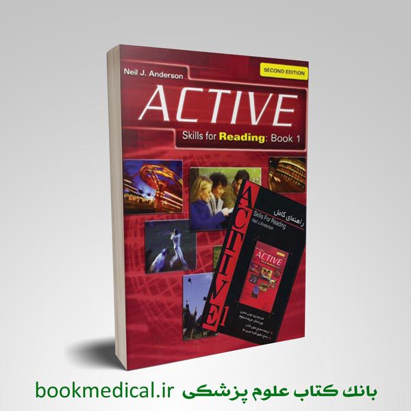 کتاب Active Skills for Reading 1