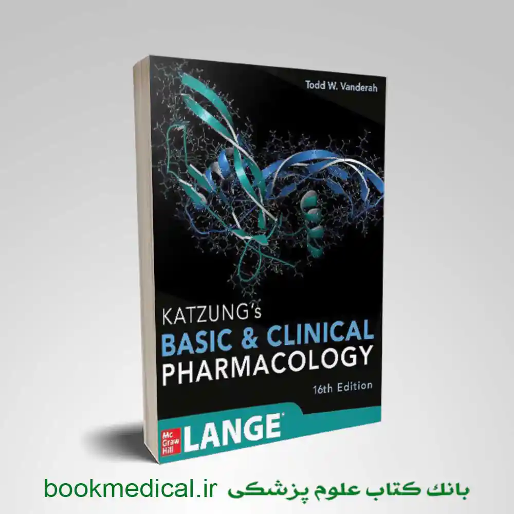 فارماکولوژی کاتزونگ زبان اصلی